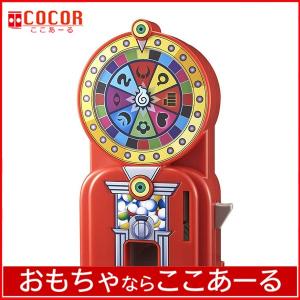 妖怪ウォッチ 妖怪ガシャコロシリーズ DX妖怪ドリームルーレット 