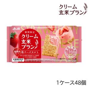 アサヒグループ食品株式会社 1本満足バー シリアル 苺 １本 マツモトキヨシ Yahoo 店 通販 Yahoo ショッピング