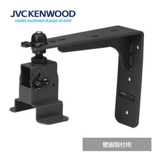 JVC スピーカーハンガー (壁面取付用) ブラック PS-U30Bの商品画像