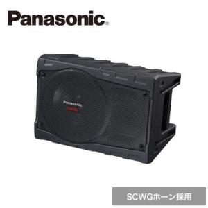 Panasonic ラムサ (RAMSA) コンパクトスピーカー ブルーブラック WS-AT75H-Kの商品画像