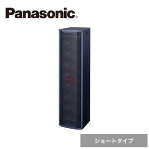 Panasonic RAMSA アレイスピーカー (ショートタイプ) WS-LA50の商品画像