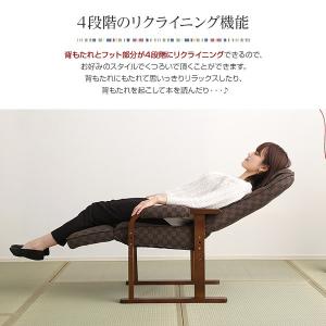 肘掛けしやすい高座椅子(ミドルハイタイプで腰の...の詳細画像4