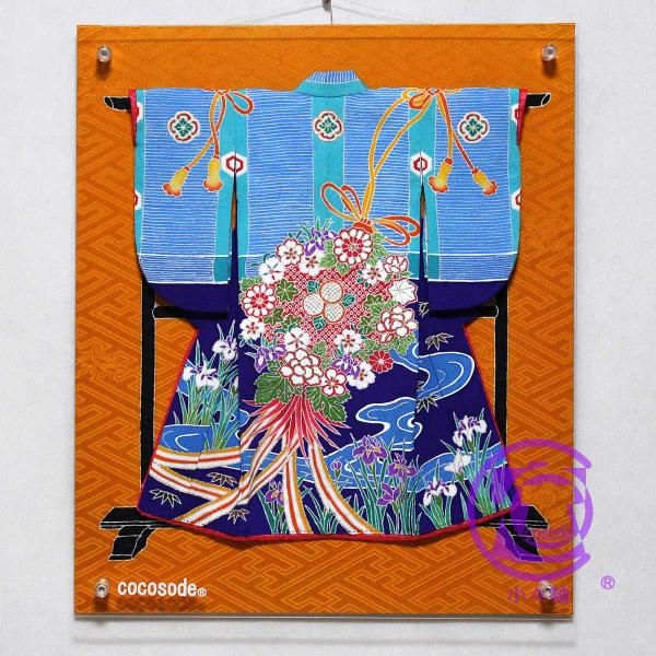 御簾に薬玉模様のミニチュア着物紺桔梗色