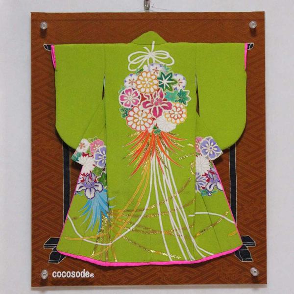 薬玉模様のミニチュア着物萌黄色