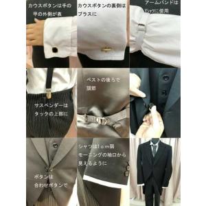 レンタル モーニング フルセット貸衣装 オール...の詳細画像4