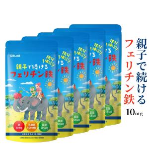 coco-yasashisaya_ferritin-5