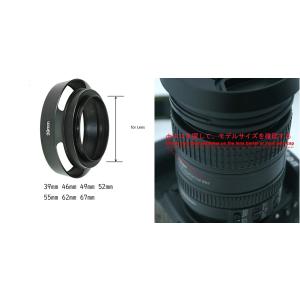 金属製 レンズフード 各社対応 46mm 49...の詳細画像1