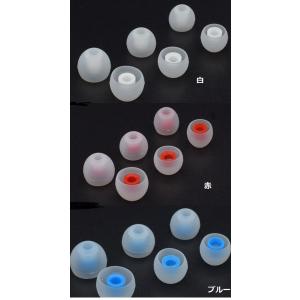 12個入り イヤーピース シリコン 4色あり ...の詳細画像2
