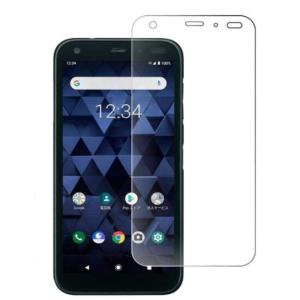 digno 901kc（アンドロイドスマートフォン）｜スマホ | スマホ