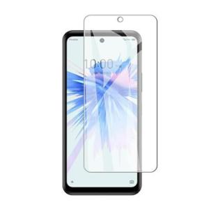Galaxy5GMobileWi-Fi ガラスフィルム1枚・ストラップ付 Amazon.co.jp: 【1枚フィルム+ケース TPU+携帯ストラップ 付属
