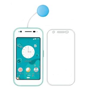 mamorino6 マモリーノ6 ブルーライトカット ガラスフィルム フィルム