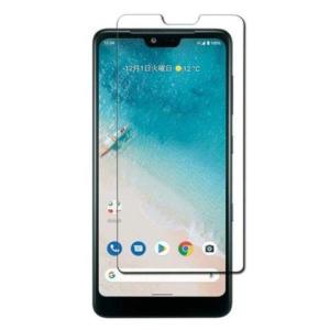 Android One S8 ガラスフイルム ワイモバイル S8-KC 液晶保護フィルム 強化ガラス 保護シート タブレット