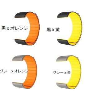 シリコン マグネット式 時計バンド 16mm ...の詳細画像2