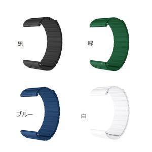 シリコン マグネット式 時計バンド 16mm ...の詳細画像3
