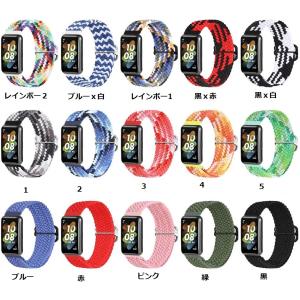 huawei band 7 8 9 10 バン...の詳細画像1