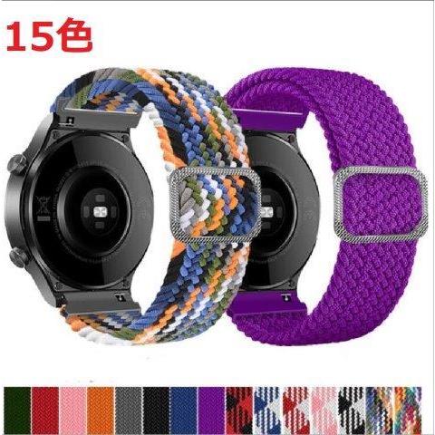 ticwatch pro3 / ticwatch pro / ticwatch pro 2020 2...