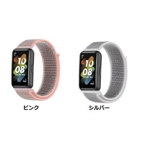 huawei band 7 8 9 10 バン...の詳細画像2