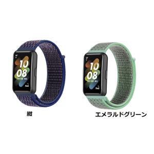 huawei band 7 8 9 10 バン...の詳細画像3