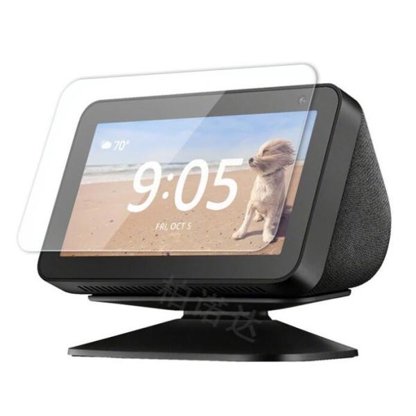 Echo Show 5 (第3世代) / Echo Show 8  ガラスフィルム エコーショー5 ...