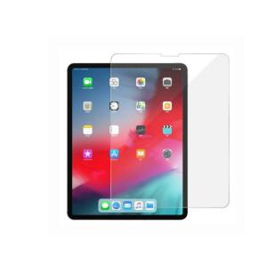 iPad Pro 11 ガラスフィルム 2022 2021 2020 2018 New iPad P...