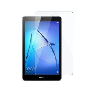 MediaPad M5 lite 8 LTEモデル JDN2-L09 Wi-Fiモデル JDN2-W09 ガラスフィルム huawei 液晶保護フィルム 強化ガラス 保護シート タブレット