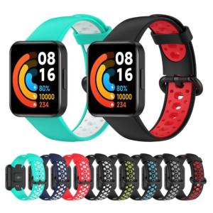 シャオミ redmi watch2 lite バンド シリコン watch2lite ベルト リストバンド交換 柔らか ウォッチ 腕時計 ウェアラブルスポーツ SmartWatch band