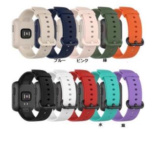 Mi Watch Lite バンド シリコン ...の詳細画像5