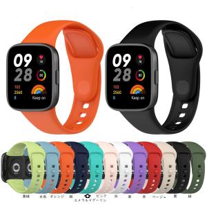 Redmi Watch 3 active / ...の詳細画像1