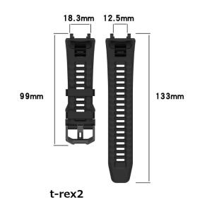 Amazfit T-Rex / T-Rex P...の詳細画像5