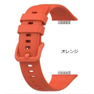 huawei watch fit2 バンド ベ...の詳細画像4