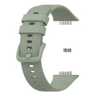 huawei watch fit2 バンド ベ...の詳細画像5