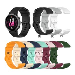 GARMIN (ガーミン) vivoactiv...の詳細画像1