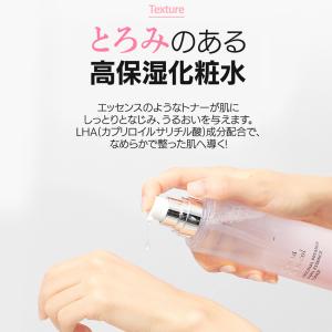 ジャミンギョン クレマカラコール かたつむり化...の詳細画像5