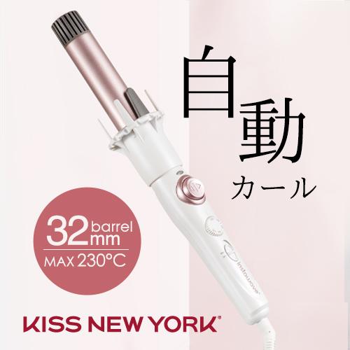 自動カールアイロン オートカールアイロン INSTAWAVE インスタウェーブ32mm 【型番 PA...