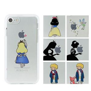 メール便送料無料 スマホケース Dparks ソフトクリアケース アイフォン カバー 白雪姫 アリス シルエットティンカーベル Iphone Cear Fantasy Coco24 通販 Yahoo ショッピング