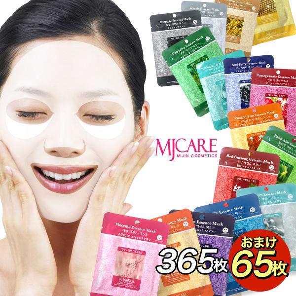 韓国コスメ MIJINマスクシートパック 選べる10種類 3セット（300枚）★おまけ65枚★  1...