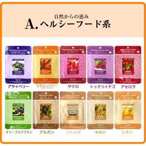 パック MJCARE エッセンスマスク / 店...の詳細画像2