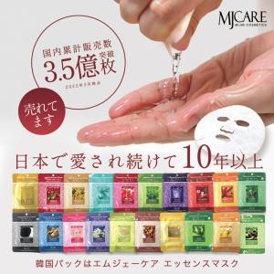 mijin シートマスク 1枚 1位 MJca...の詳細画像1
