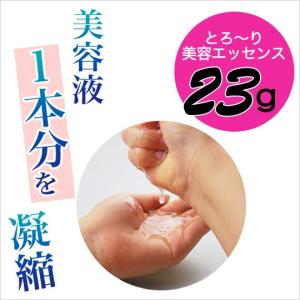 パック mijin シートマスク 100枚 M...の詳細画像5