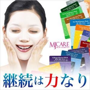韓国コスメ シートマスク MJCARE マスク...の詳細画像4