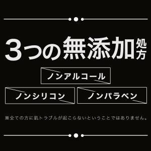 MJCARE メンズ シートマスク 100回分...の詳細画像3