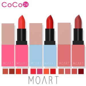 【韓国コスメ】モアート ベルベット リップスティック moart velvet lip stick マットリップ 鮮やかな発色