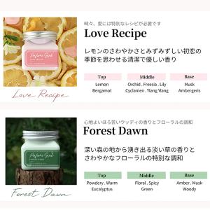 <MINIパウチ5種> オードモア パフューム...の詳細画像2