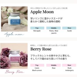 <MINIパウチ5種> オードモア パフューム...の詳細画像3