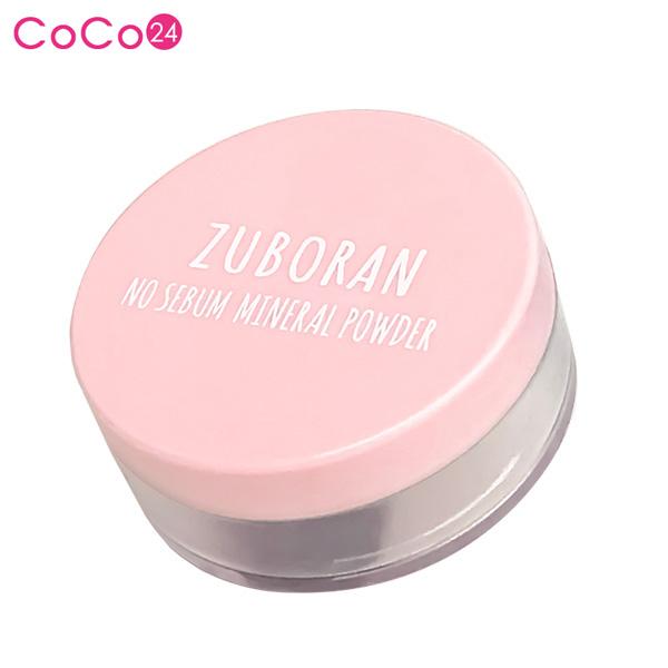 ずぼらん ノーセバム ミネラル パウダー 5g パフ付き / フェイスパウダー メイクアップ コスメ...