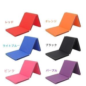 ヨガマット 折りたたみ 厚手 家庭用 スポーツマット