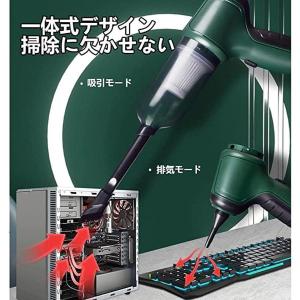 多機能ミニ掃除機3-in-1掃除機 多機能ミニ掃除機 空気抜き 3in1 多機能ミニ掃除 排気 吸気 排気 吸気 多機能ミニ掃除機 USB充電式