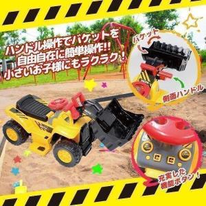電動乗用カー電動乗用ブルドーザー充電式3~8歳...の詳細画像2