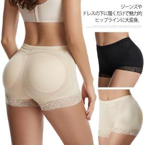 ヒップアップ ショーツ ヒップパッド パッド入り