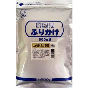 フタバ しょうがふりかけ 500g